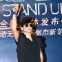 张杰新专辑首发谢娜隔空助阵：老婆让我重生