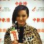 杨幂中歌榜献处女唱 钟汉良庆生曝女友标准(图)