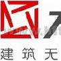 林俊杰赴欧洲雪山拍MV险失踪 忆初恋崩溃大哭