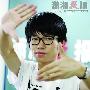 李行亮接受热线采访 承认弃权有点冲动