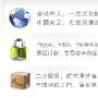 名校花婷子晋级追风大运之星36强 力否整容传闻