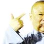 德云社下月解禁开演 最低票价涨至100元