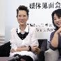 海清加盟`心术`片酬10万起 六六身价4年翻30倍
