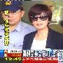 贾静雯孙志浩争女官司宣判 法院裁定`共同监护`