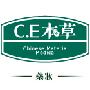 赵薇分享婚后生活:我追求的幸福不是刺激是安心
