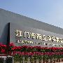 林怀民谈舞蹈《白蛇传》：它就是我的DNA(图)