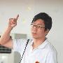 白岩松助阵大学性教育课开班：用爱防艾滋(图)