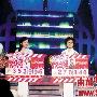 选秀节目七年之痒：从全民参与到事不关己