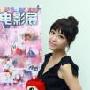 2010年韩国影展开幕 观众可体验“4D”效果(图)