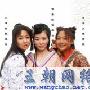 《画皮》曝三美造型 薛凯琪版小唯亦人亦妖(图)