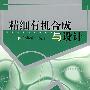 江语晨签售无惧台风 全家上阵冒雨加油打气(图)