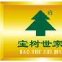 李海鹰：当初写《弯弯的月亮》，没想过它会红