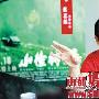 张艺谋：我每部电影都很用力(图)