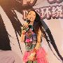 萨顶顶《天地合传奇发烧天碟》全球发布(图)