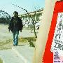 北京皮村“新工人”戏剧 诉说漂泊和希望(图)