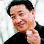 姜昆称海派清口不适合春晚 宽容看周立波不收徒