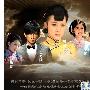 《扇娘》诠释“扇”文化 以扇喻人韵味无穷(图)
