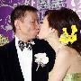 孟广美吉增和举行订婚宴 钻戒价值超三千万台币