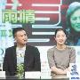 姜文准备重返电视圈拍《北京人在纽约》续集