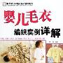 何云伟李菁剧场15日开张