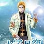 旧爱陈晓东曝张柏芝曾与多位男星纠葛