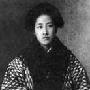范冰冰化身秋瑾 《鉴湖女侠》年底开拍(组图)