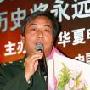 《铁血奇兵》首映 郭晓冬回归军人形象(组图)
