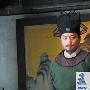 新水浒未开播即遭质疑 宋江变阳刚武松像海盗