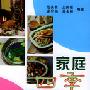 《社交网战》：大卫-芬奇紧随时代的新杰作
