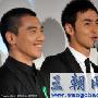 《艋舺》东京影展首映 阮经天赵又廷帅气亮相