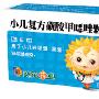 黎明疑签“钢琴小子”鲍释贤 AMUSIC再添新成员