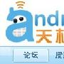 《我的父亲是板凳》热拍 陶虹打戏剧照曝光(图)