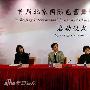 刘銮雄资助大剧院芭蕾赛事 赵汝横：圈子很干净