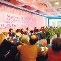 辽芭成立30周年 专家齐聚把脉中国芭蕾的明天