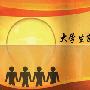 容祖儿谢安琪出席颁奖礼 对手忽然成为好友(图)