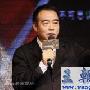 《赵氏孤儿》发主题曲 陈凯歌葛优幽默鞠躬(图)