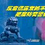 赵普曝月收入不足6000元 否认央视主持月薪20万
