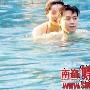 范冰冰称王学兵是生命中重要男人 首提00后弟弟