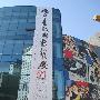 陈小春应采儿婚宴内场图曝光 两人感动双眼泛红