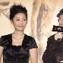 徐帆不满媒体中伤冯小刚 最爱丈夫做事无规律