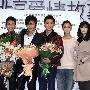 士兵帮齐聚《北京爱情故事》男主演集体现场求婚
