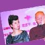 《赵氏孤儿》造势首映连轴转 葛优累得打瞌睡