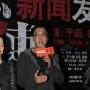 于震陈紫函《密使》热拍 情感线复杂成亮点
