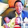 李兆基长子寻代母诞三胞胎涉违法 警方介入调查