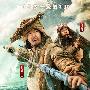 盘点微博明星风云榜 谁能笑傲“微博江湖”？