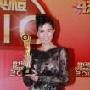 组图：TVB颁奖 佘诗曼获最喜爱的电视女角色奖