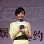 安又琪签新东家 封存超女冠军奖牌重新出发(图)