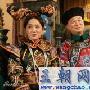 《十三格格》热拍 朱媛媛称演太后不自由(组图)