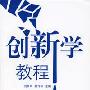 刘德华将开30周年个唱 推出近30款纪念品