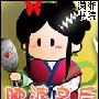 黄奕谈婚姻直言害怕 否认持有公司股份
